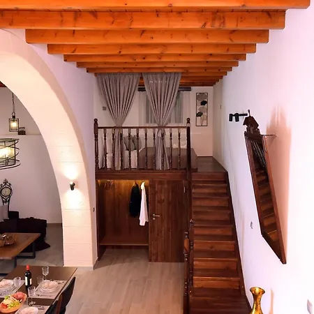 Paraskevi Luxury Σπίτι διακοπών